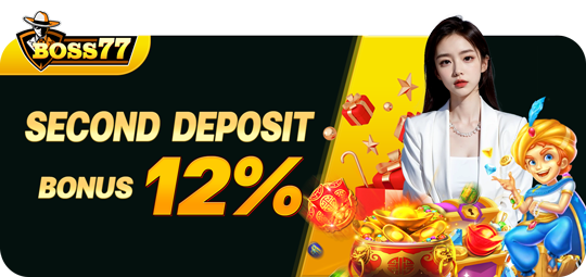 Second Deposit Bonus 12%