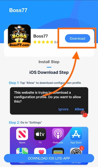 💥Step 3: Cick the “Download” button.