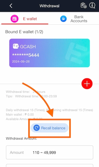 💥Step 3:Click "Recall balance".