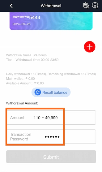 💥Step 4: Fill in the withdrawal information.